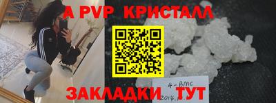 каннабис Среднеуральск