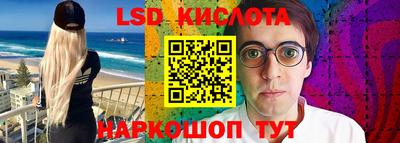 таблы Тара
