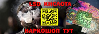 каннабис Среднеуральск