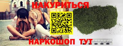 кокаин VHQ Тверь