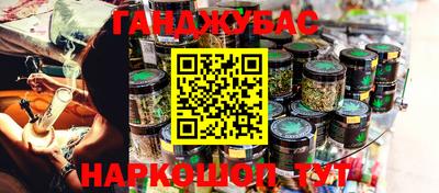 кокаин VHQ Тверь