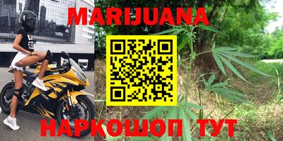 таблы Ставрополь
