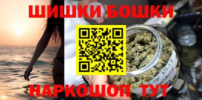 таблы Ставрополь