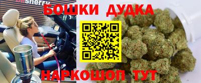 каннабис Среднеуральск
