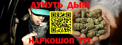 амф Старая Купавна