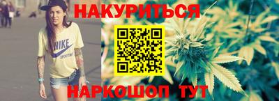 таблы Ставрополь