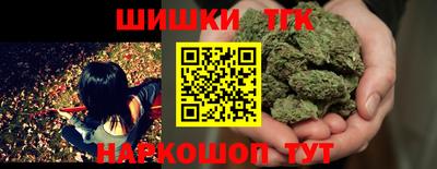 таблы Ставрополь