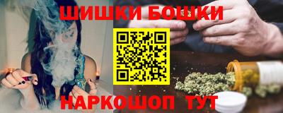 амф Старая Купавна