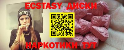 каннабис Среднеуральск