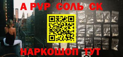 каннабис Среднеуральск