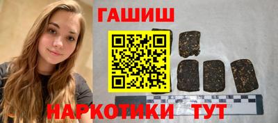 каннабис Среднеуральск