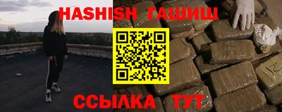 каннабис Среднеуральск
