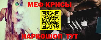 кокаин VHQ Тверь