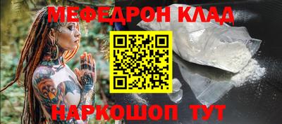каннабис Среднеуральск