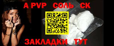каннабис Среднеуральск